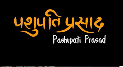 Pashupati Prasad