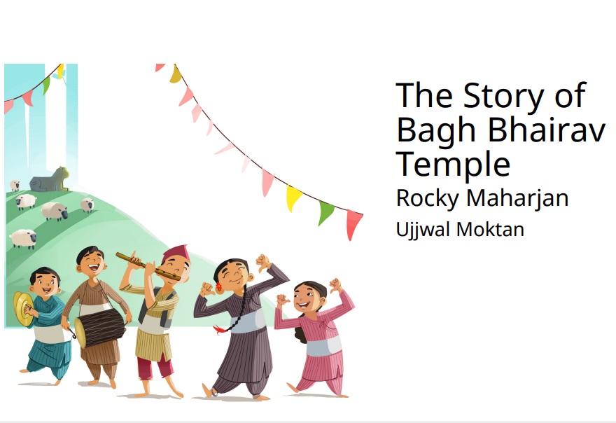 Bagh BHairab Ko Katha