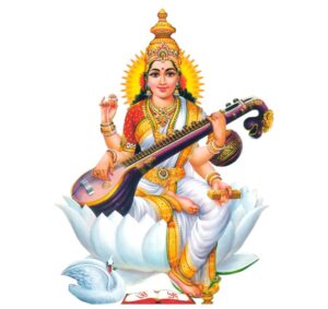 Saraswati Puja