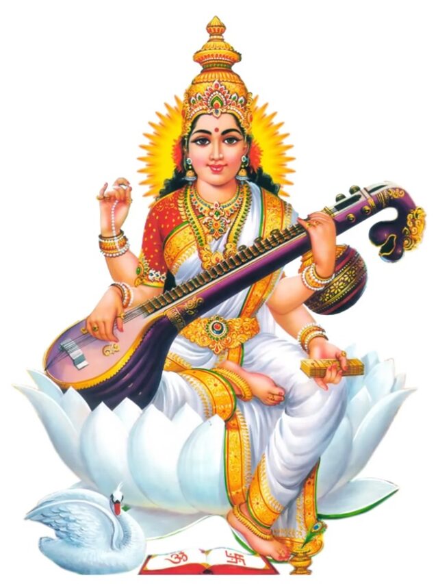 Saraswati Puja