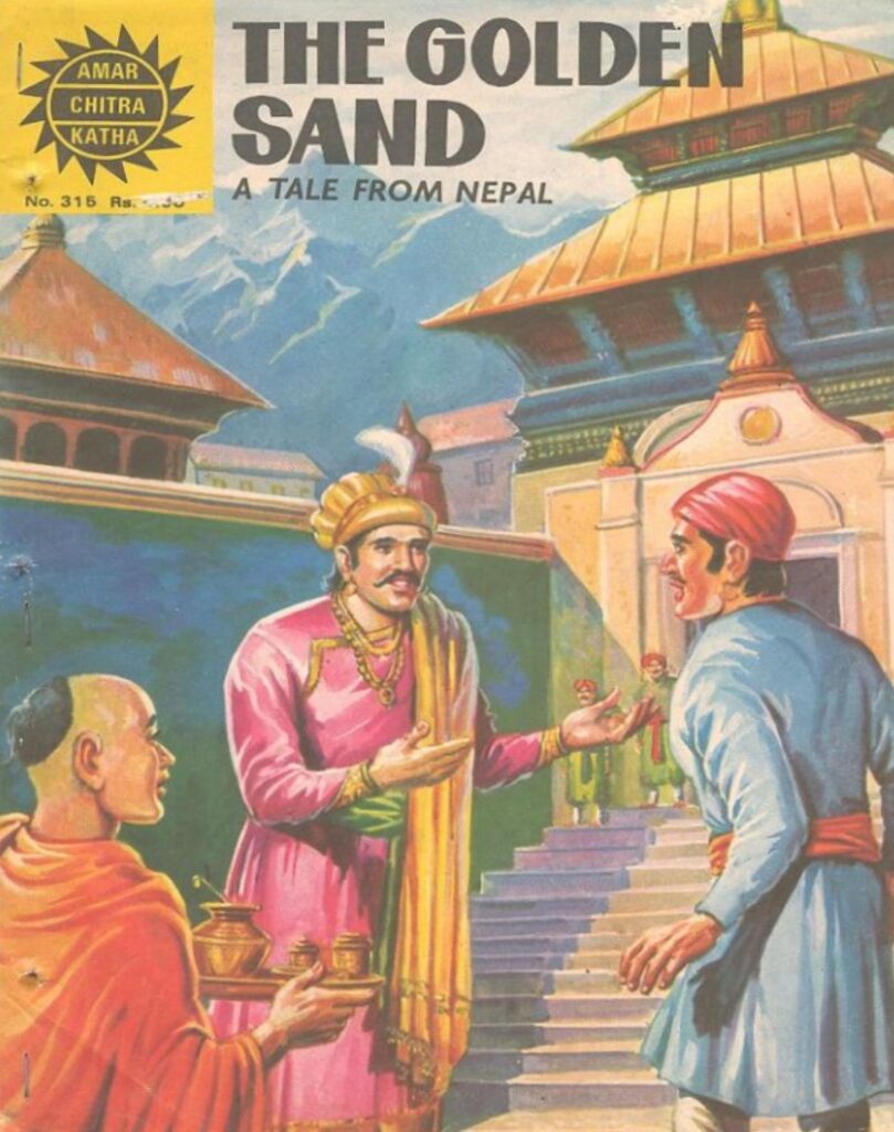 The Golden Sand and The Mother