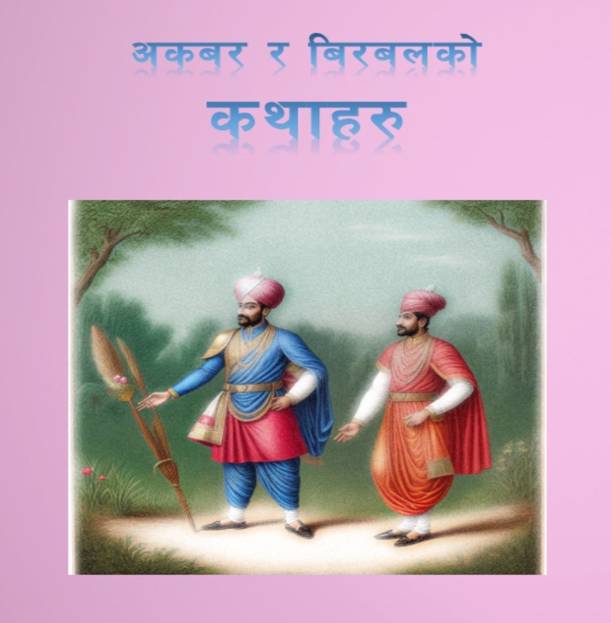 Akbar and Birbal Stories 1