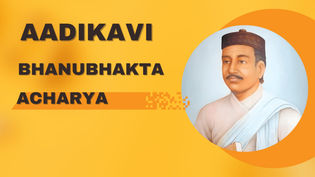 Bhanu Bhakta Acharya